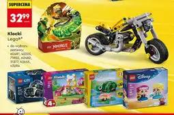 Biedronka Klocki 60481, 42225, 71850, 60482, 31377, 42665, 43284 oferta