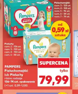 Kaufland Pampers Pieluchomajtki / Pieluchy oferta