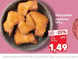 Kaufland Skrzydełka wędzone oferta