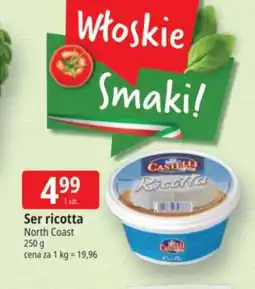 E.Leclerc Ser North Coast oferta