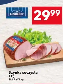 Lewiatan Szynka Morliny oferta