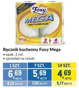 Makro Ręcznik kuchenny Foxy Mega oferta