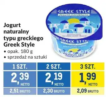 Makro Jogurt naturalny typu greckiego Greek Style oferta