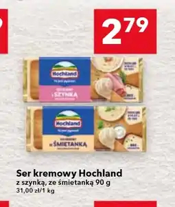 Lewiatan Ser Hochland oferta
