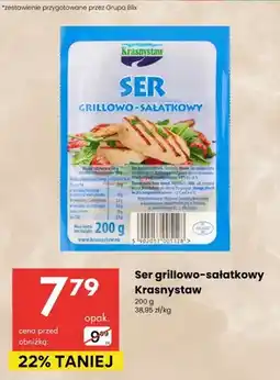 Delikatesy Centrum Ser grillowo-sałatkowy oferta