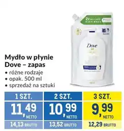 Makro Mydło w płynie Dove różne rodzaje oferta