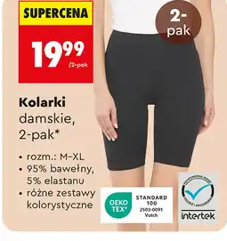 Biedronka Kolarki TEX oferta