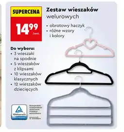 Biedronka Zestaw wieszaków oferta