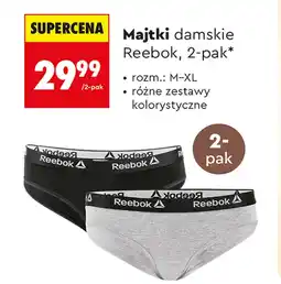 Biedronka Majtki damskie Reebok oferta