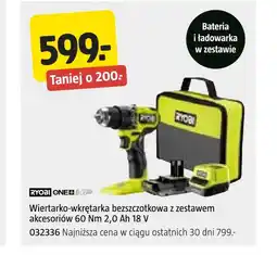 Jula Akumulatorowa wiertarko-wkrętarka Ryobi oferta
