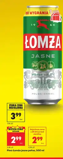 Biedronka Piwo Łomża oferta