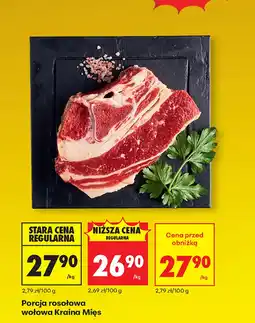 Biedronka Wołowa porcja rosołowa Kraina Mięs oferta