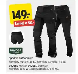Jula Spodnie męskie Outdoor oferta