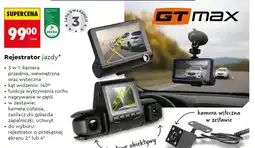 Biedronka Wideorejestrator GT Max oferta