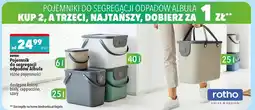 Biedronka Pojemnik do segregacji odpadów - cena od: oferta
