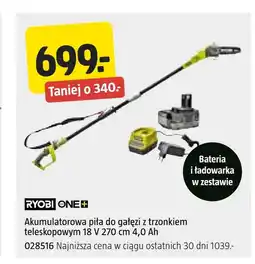 Jula Piła do gałęzi Ryobi oferta