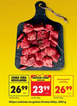 Biedronka Mięso wołowe Kraina Mięs oferta
