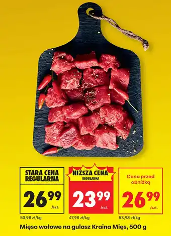 Biedronka Mięso wołowe Kraina Mięs oferta