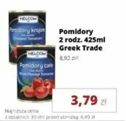 Torimpex Pomidory Greek Trade oferta