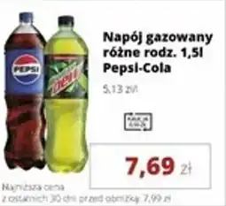 Torimpex Napój gazowany Pepsi-Cola oferta