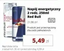 Torimpex Napój energetyczny Red Bull oferta