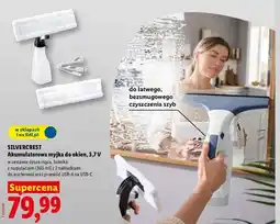 Lidl Akumulatorowa myjka do okien, 3,7 V oferta
