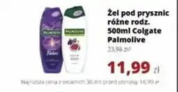Torimpex Żel pod prysznic Colgate Palmolive oferta