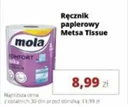 Torimpex Ręcznik paplerowy Metsa Tissue oferta