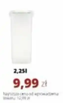 Torimpex Pojemnik Ambition oferta