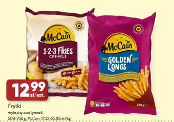 Avita Frytki McCain oferta