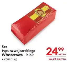 Makro Ser typu szwajcarskiego Włoszczowa - blok oferta