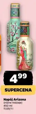 Netto Napój Arizona oferta