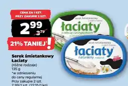 Netto Serek śmietankowy (różne rodzaje) oferta