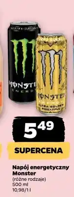 Netto Napój energetyczny Monster oferta