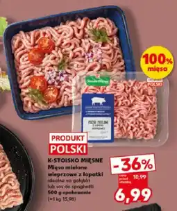Kaufland Mięso mielone wieprzowe z łopatki idealne na gołąbki lub do spaghetti oferta