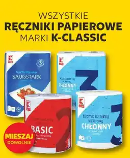 Kaufland WSZYSTKIE RĘCZNIKI PAPIEROWE MARKI K-CLASSIC oferta