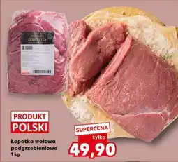 Kaufland Łopatka wołowa podgrzebieniowa 1 kg oferta