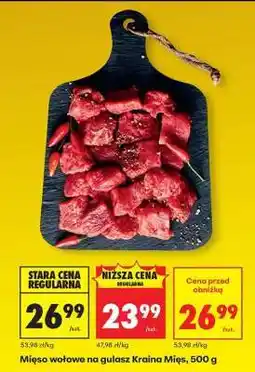 Biedronka Mięso wołowe na gulasz Kraina Mięs 500 g oferta