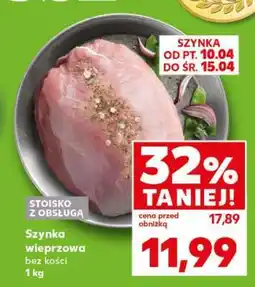 Kaufland Szynka wieprzowa bez kości 1 kg oferta