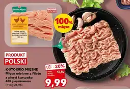 Kaufland K-STOISKO MIĘSNE Mięso mielone z fileta z piersi kurczaka 400 g opakowanie oferta