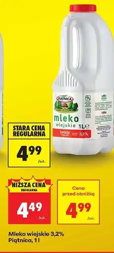 Biedronka Mleko wiejskie 3,2%, Piątnica, 1l oferta