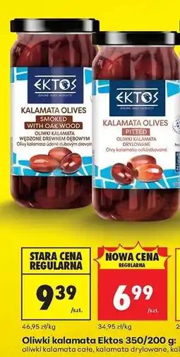 Biedronka Oliwki kalamata Ektos 350/200 g oferta