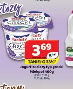 Delfin Laciate Jogurt typ grecki oferta