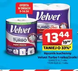 Delfin Ręcznik kuchenny Velvet Turbo oferta