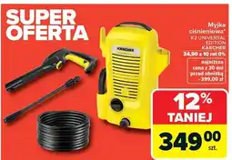 Carrefour Myjka ciśnieniowa K2 Universal Edition oferta