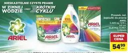 Carrefour Proszek, żel, kapsułki do prania Ariel oferta