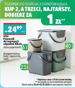 Biedronka Pojemnik do segregacji odpadów Albula różne pojemności 6l, 25l, 40l oferta