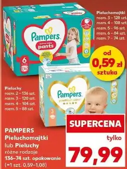 Kaufland PAMPERS Pieluchomajtki lub Pieluchy różne rodzaje oferta