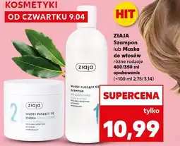 Kaufland Szampon lub Maska do włosów oferta