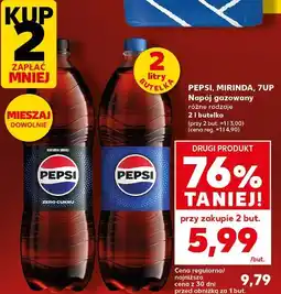 Kaufland Napój gazowany oferta